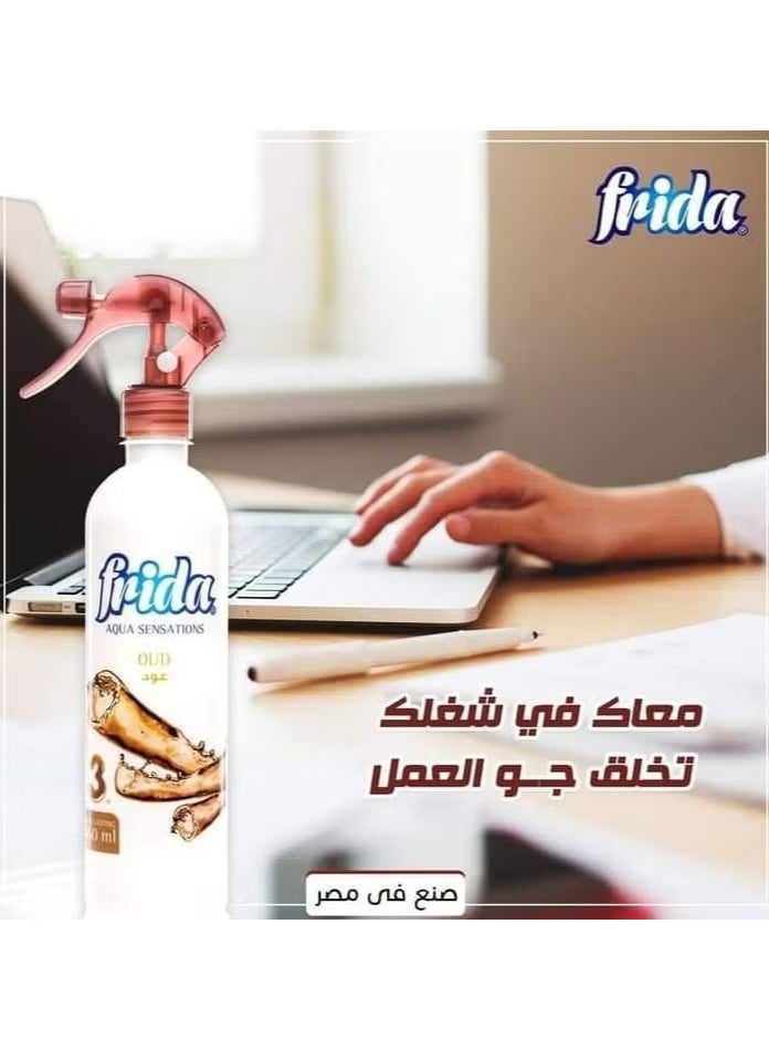 فريدا بخاخ معطر للجو بالعود - 460 مل - Image 2